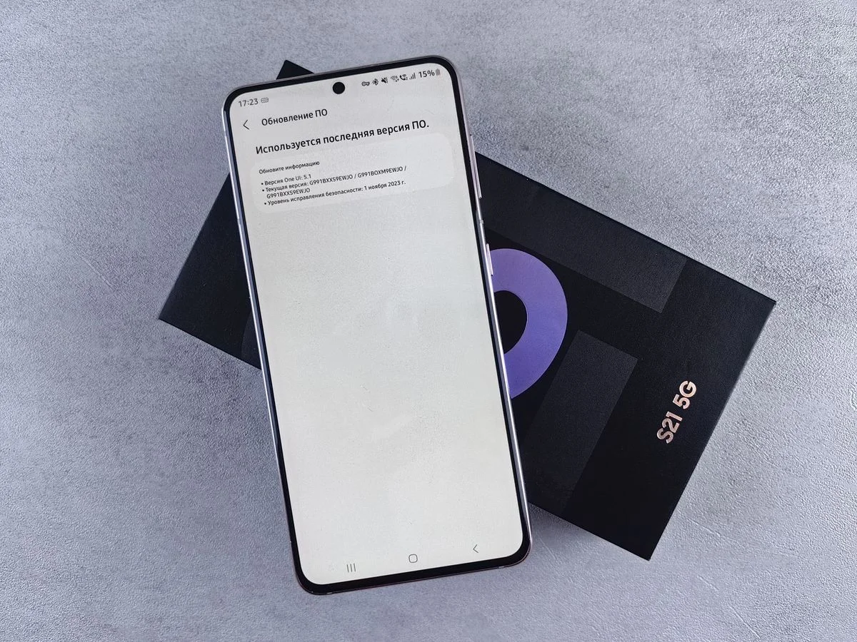 Samsung One UI 9 Update Rollout Begins for Galaxy Phones